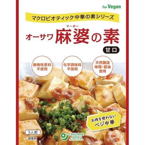人気ショップ オーサワ 麻婆豆腐の素 最大74％オフ 180g