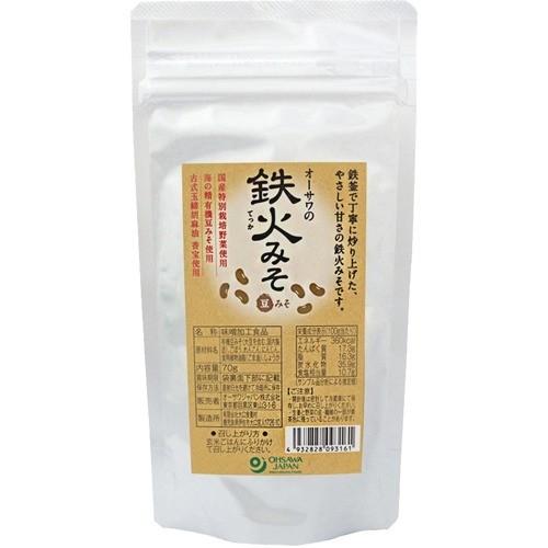 オーサワの鉄火みそ(豆みそ) 袋入 ( 70g )/ オーサワ : 爽快ドラッグ
