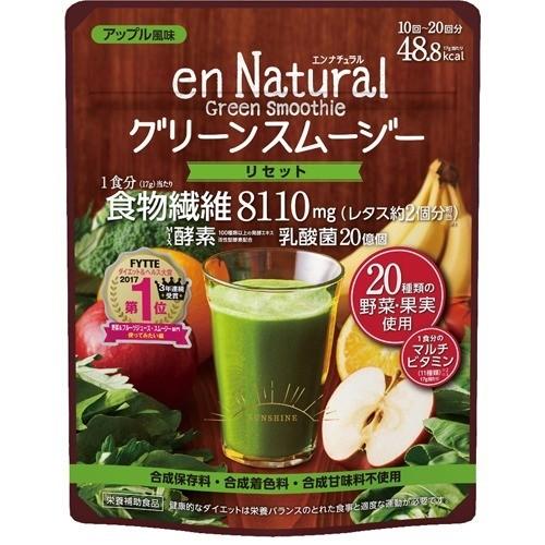 Amazon | 【完全メシ】 日清食品 グリーンスムージー 235ml×24本