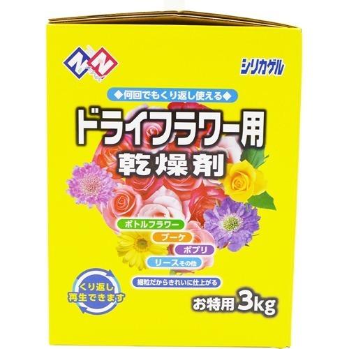 ドライフラワー用シリカゲル 3kg N N 爽快ドラッグ 通販 Yahoo ショッピング