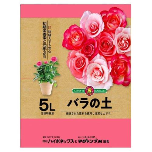 バラの土 ( 5L ) : 爽快ドラッグ - 通販 - Yahoo!ショッピング