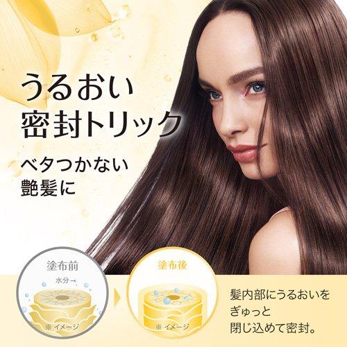 ロレアル パリ ヘアオイル エクラアンぺリアル 艶髪 ローズ