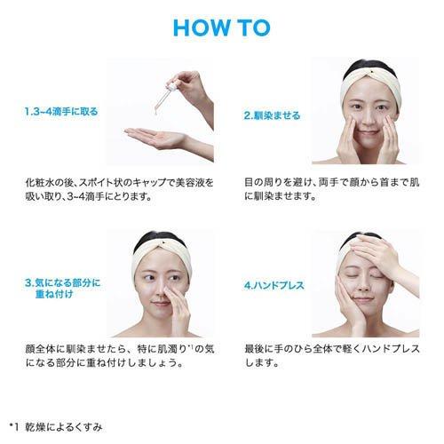 ラロッシュポゼ コスメセット 新品未使用 新年限定豪華セット】2026 DERM COLLECTION - ラ ロッシュ ポゼ【公式】