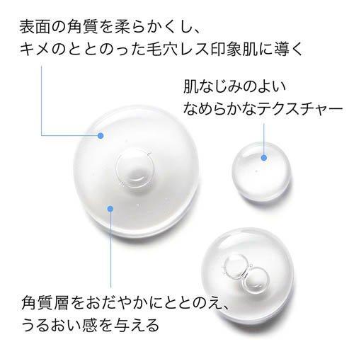 企画品)ラ ロッシュ ポゼ エファクラ ピールケア セラム キット ( 1