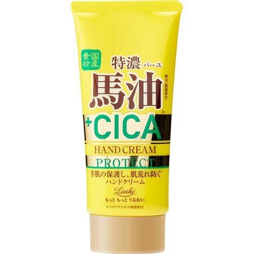 ロッシ モイストエイド 国産馬油＆CICAリッチハンドクリーム ( 80g