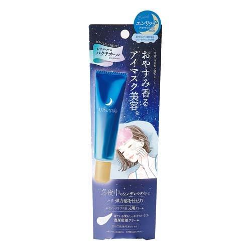 非売品 URUYOI ナイトリペアアイクリーム ( 35g )/ ハリ 弾力 目元 アイケア