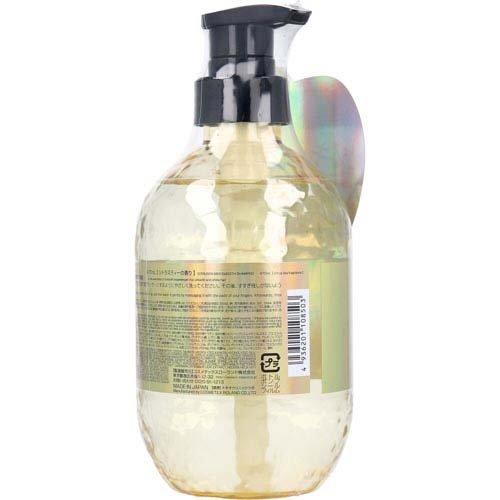 シトラスパ ネオスムース シャンプー ( 470ml )/ : 爽快ドラッグ