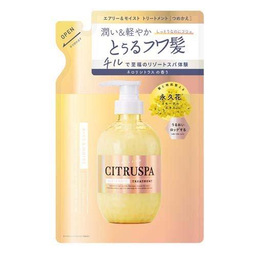 シトラスパ エアリー＆モイスト トリートメント レフィル ( 400ml