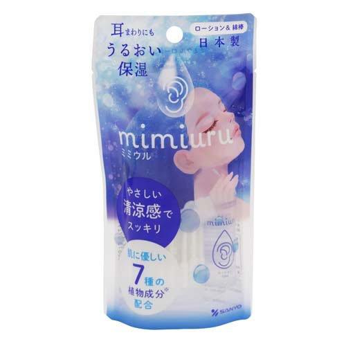 mimiuru(ミミウル) ローション＆綿棒 ( 1セット ) : 爽快ドラッグ