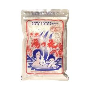 天然湯の花 袋入 ( 250g ) ( 入浴剤 )
