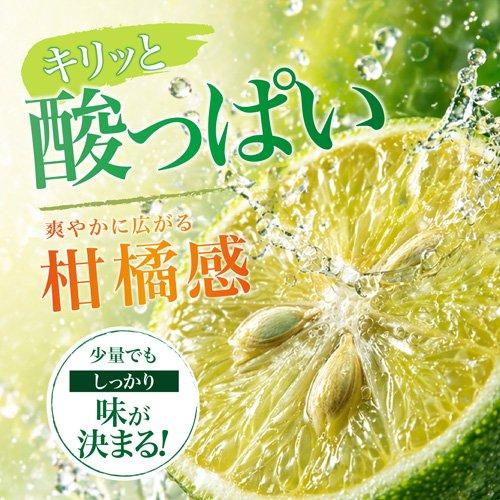 沖縄シークワーサー100×6本ケース　高品質ストレート果汁100% 湧川商会 シークヮーサー ストレート 果汁100％ ( 360ml ) 原液 業務用