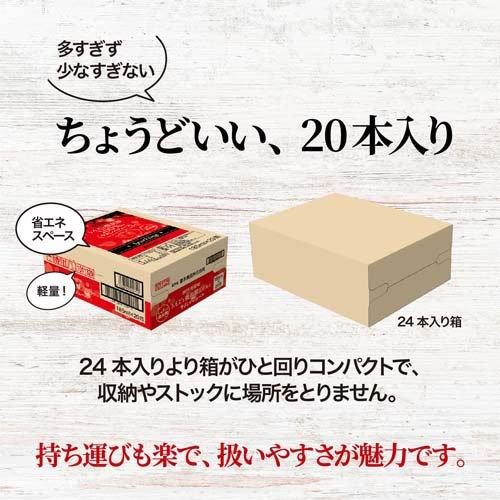 神戸居留地 りんごと微炭酸100％のやさしいジュース 缶 果汁100％ 甘味