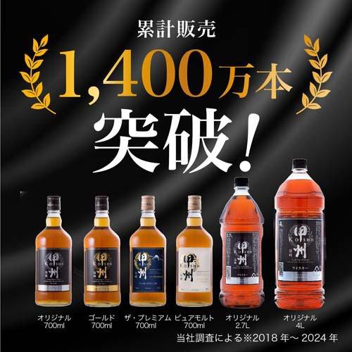早い者勝ち！ 甲州韮崎 オリジナル 2700ml 6本セット 甲州韮崎 ウイスキー オリジナル ( 700ml )/ : 爽快ドラッグ - 通販
