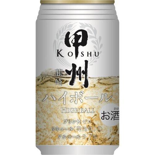 甲州韮崎 ハイボール 缶 Alc.7% ( 350ml*24本入 )/ : 爽快 甲州韮崎 ハイボール 缶 Alc.7% ( 350ml*24本入 )/ : 爽快