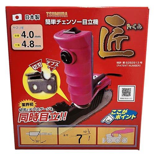 chamamaちゃん専用★2点 5ヶ月-〉スターコマ | TOYS&GIFT MOMO
