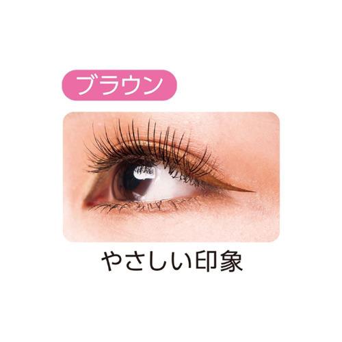 セザンヌ 極細 アイライナーr ブラウン 1本入 セザンヌ Cezanne 爽快ドラッグ 通販 Yahoo ショッピング