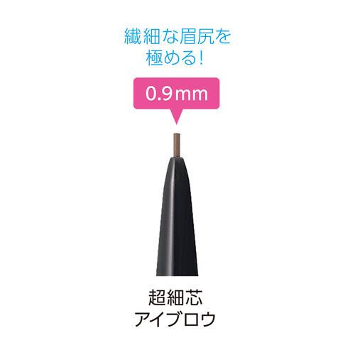 セザンヌ 超細芯アイブロウ 03 ナチュラルブラウン ( 0.02g