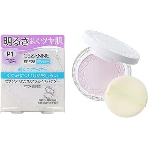 セザンヌ Uvクリアフェイスパウダー P1 ラベンダー 10g セザンヌ Cezanne 爽快ドラッグ 通販 Yahoo ショッピング