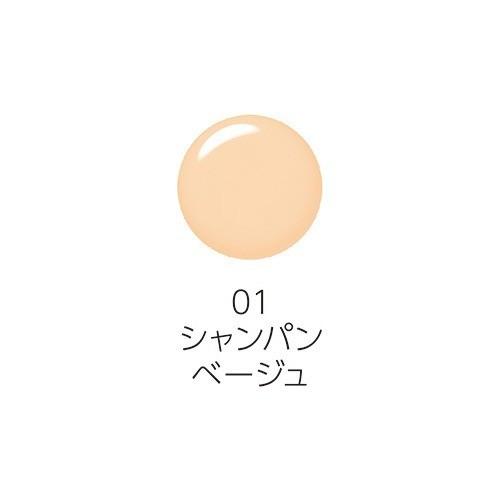 セザンヌ パールグロウハイライト 01 シャンパンベージュ ( 2.4g