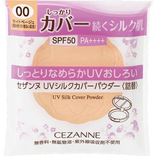 セザンヌ UVシルクカバーパウダー 詰替 00 ライトベージュ ( 10g