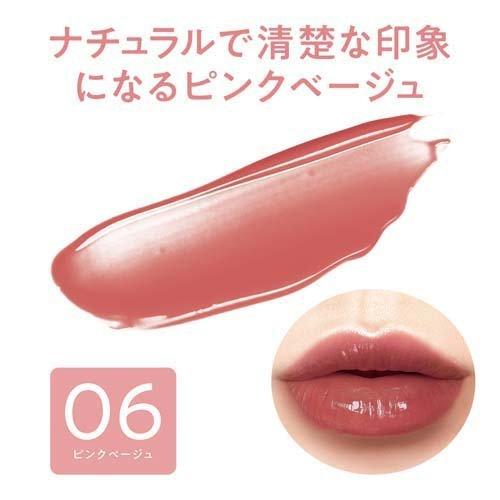 セザンヌ ウォータリーティントリップ 06 ピンクベージュ ( 4.0g セザンヌ ウォータリーティントリップ 06 ピンクベージュ ( 4.0g
