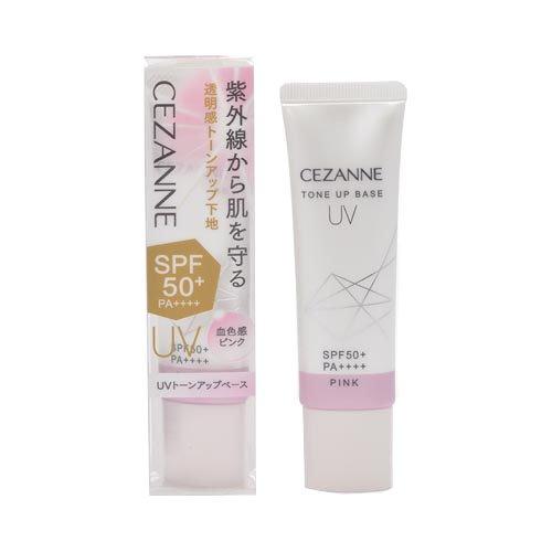 セザンヌ UVトーンアップベース ピンク ( 30g )/ セザンヌ(CEZANNE