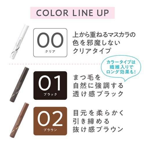 セザンヌ 耐久カールマスカラ 01 ブラック ( 5.0g )/ セザンヌ セザンヌ 耐久カールマスカラ 01 ブラック ( 5.0g )/ セザンヌ