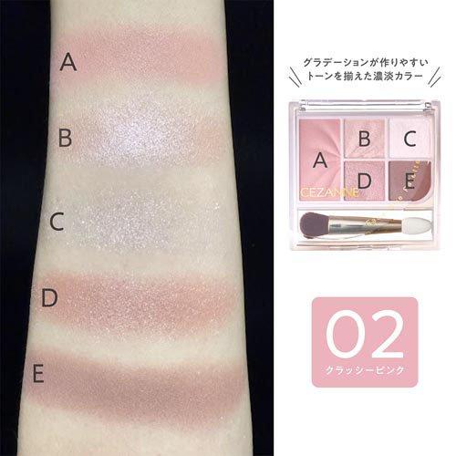 セザンヌ フェイスアイパレット02 クラッシーピンク ( 2.85g