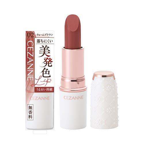セザンヌ ラスティングステイリップカラー02 ウォームブラウン ( 4.0g