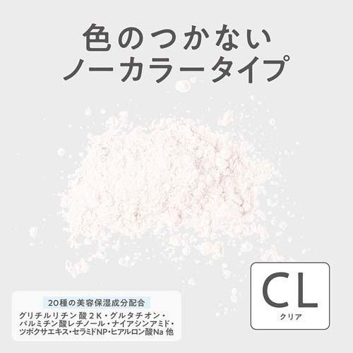 セザンヌ 毛穴レスフィックスパウダー CLクリア ( 11g )/ セザンヌ