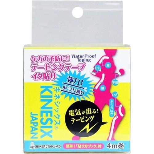 キネシックス テーピング イタ貼り 5cm*4m ( 1巻入 )/ ヘルスサポート