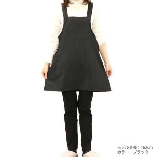 超撥水Aラインエプロン M-L ブラック ( 1枚 ) : 爽快ドラッグ - 通販