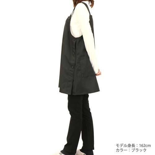 超撥水Aラインエプロン M-L ブラック ( 1枚 ) : 爽快ドラッグ - 通販