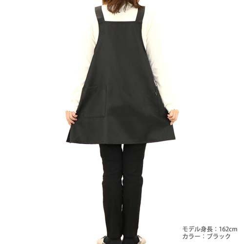 超撥水Aラインエプロン M-L ブラック ( 1枚 ) : 爽快ドラッグ - 通販