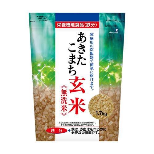 秋田県産あきたこまち玄米 無洗米 鉄分 ( 1.7kg ) : 爽快 秋田県産あきたこまち玄米 無洗米 鉄分 ( 1.7kg ) : 爽快