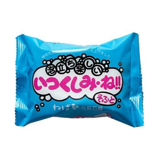 化粧石鹸いつくしみ・ね！！そふと ( 122g )/ ねば塾 : 爽快ドラッグ