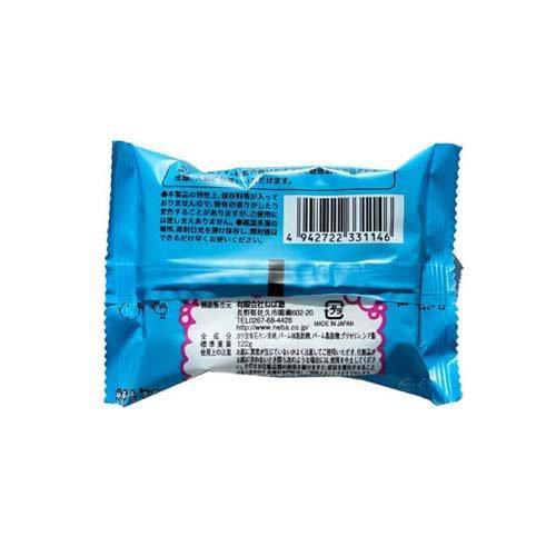 化粧石鹸いつくしみ・ね！！そふと ( 122g )/ ねば塾 : 爽快ドラッグ