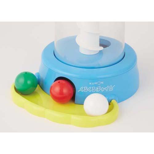 くもん くるくるチャイム ( 1セット )/ くもん出版 : 爽快ドラッグ