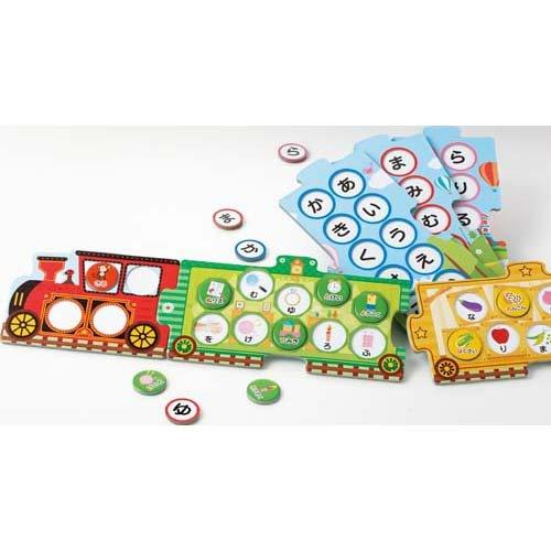 絵あわせ きしゃポッポ あいうえお〜ひらがな〜 ( 1セット )/ くもん