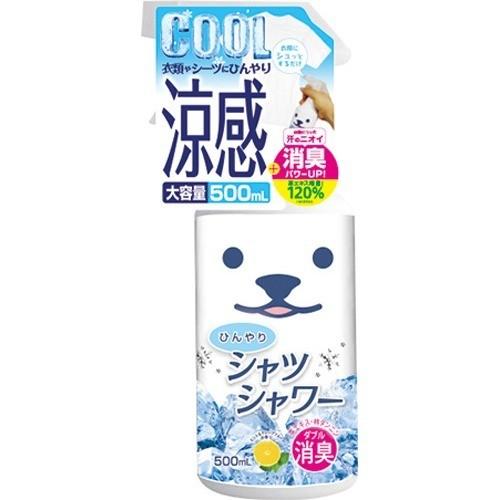 ひんやりシャツシャワーR ( 500ml )/ ひんやりシャツシャワー : 爽快