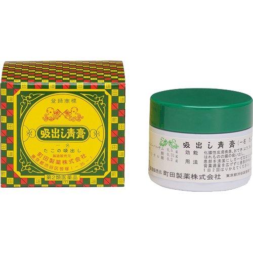 第2類医薬品 タコノスイダシ g たこの吸出し 爽快ドラッグ 通販 Yahoo ショッピング