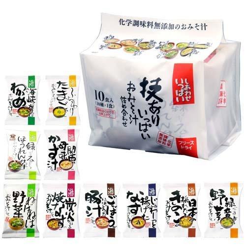 しあわせいっぱい 技ありいっぱいおみそ汁 詰め合わせ 10袋入 爽快ドラッグ 通販 Yahoo ショッピング