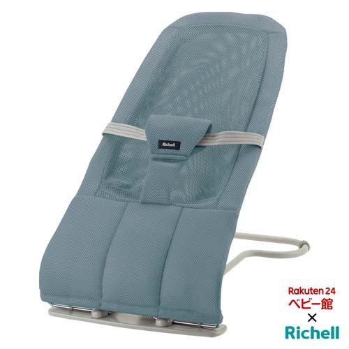 新品 未使用 バウンサー＆チェア / リッチェル / バウンシングシートN Richell リッチェル バウンシングシートN (ローズベージュ) バウンサー