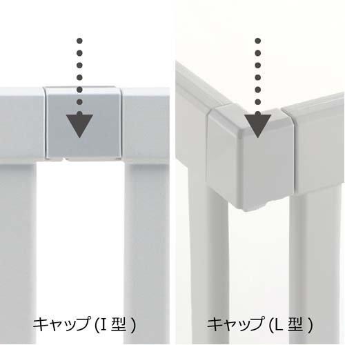 その他 koro リッチェル（Richell） パーテーションにも使えるベビーサークル 10枚