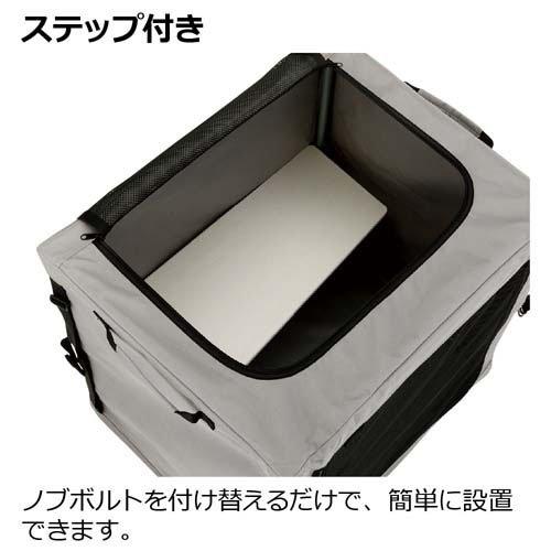 たためるキャットケージ ( 1台 ) : 爽快ドラッグ - 通販 - Yahoo