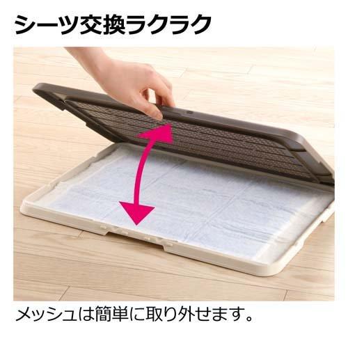 お掃除簡単フラットトレー ワイド アイボリー ( 1個