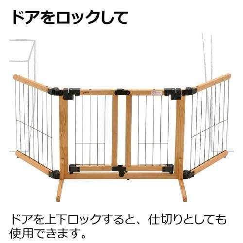 木製おくだけスイングペットゲート ワイド ライトブラウン ( 1台