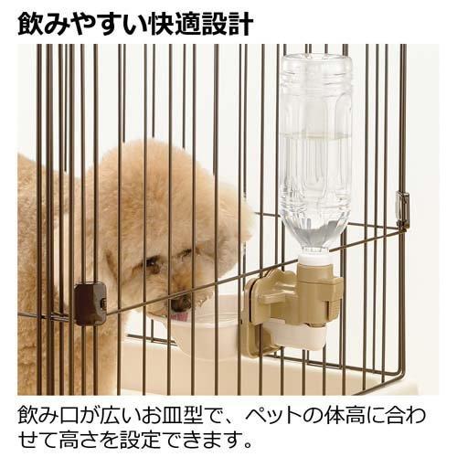 ドッグウォーターディッシュ M アイボリー ( 1個 )/ リッチェル(ペット