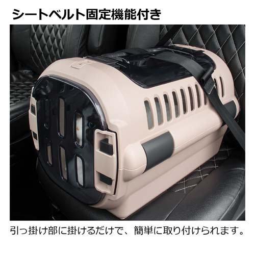 キャンピングキャリーファインR ダブルドアS ( 1個 ) : 爽快ドラッグ