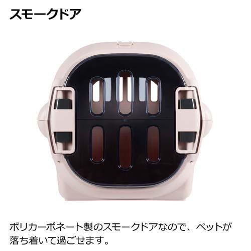 キャンピングキャリーファインR ダブルドアS ( 1個 ) : 爽快ドラッグ